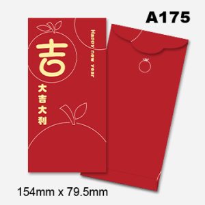 My Money Packet.pdf Money Packet (template) - Most Valuable Print