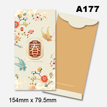 Money Packet (Template - Budget) 3 AngPow2026 Budget 02