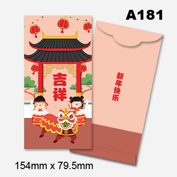 Money Packet (Template - Budget) 5 AngPow2026 Budget 04