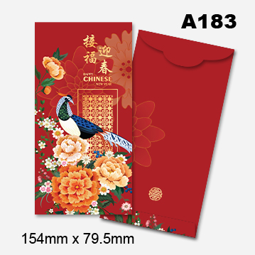 Money Packet (Template - Budget) 1 AngPow2026 Budget 05