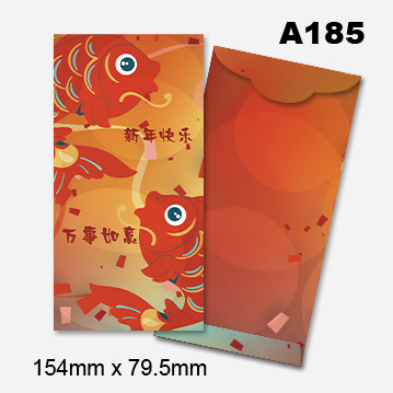 Money Packet (Template - Budget) 7 AngPow2026 Budget 06