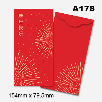 Money Packet (Template - Budget) 9 AngPow2026 Budget 08