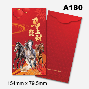 Money Packet (Template - Budget) 10 AngPow2026 Budget 09