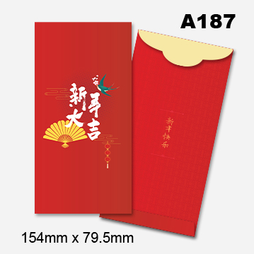 Money Packet (Template - Budget) 14 AngPow2026 Budget 13