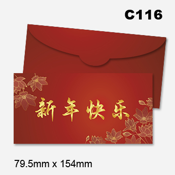 Money Packet (Template - Budget) 15 AngPow2026 Budget 14