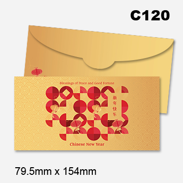 Money Packet (Template - Budget) 17 AngPow2026 Budget 16