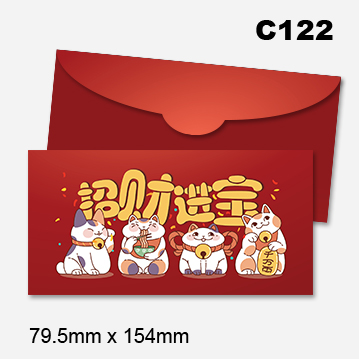 Money Packet (Template - Budget) 18 AngPow2026 Budget 17