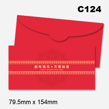 Money Packet (Template - Budget) 19 AngPow2026 Budget 18