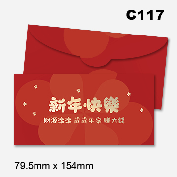 Money Packet (Template - Budget) 21 AngPow2026 Budget 20