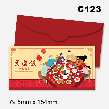 Money Packet (Template - Budget) 24 AngPow2026 Budget 23