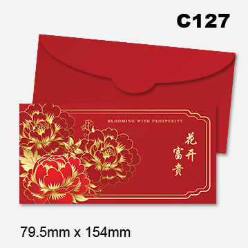 Money Packet (Template - Budget) 26 AngPow2026 Budget 25