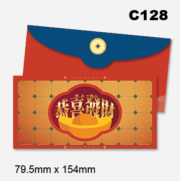 Money Packet (Template - Budget) 27 AngPow2026 Budget 26