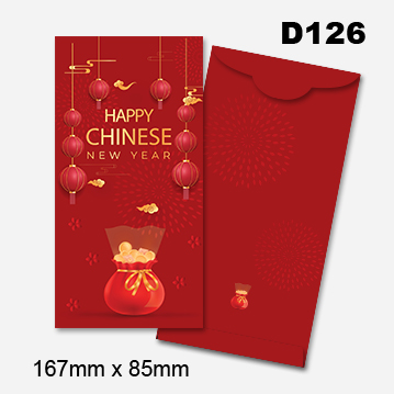 Money Packet (Template - Budget) 33 AngPow2026 Budget 32