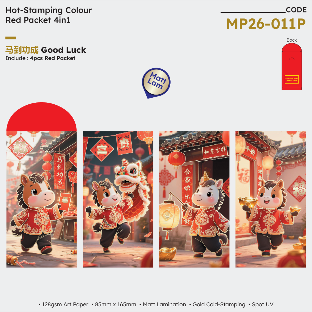 MP26 011P.png