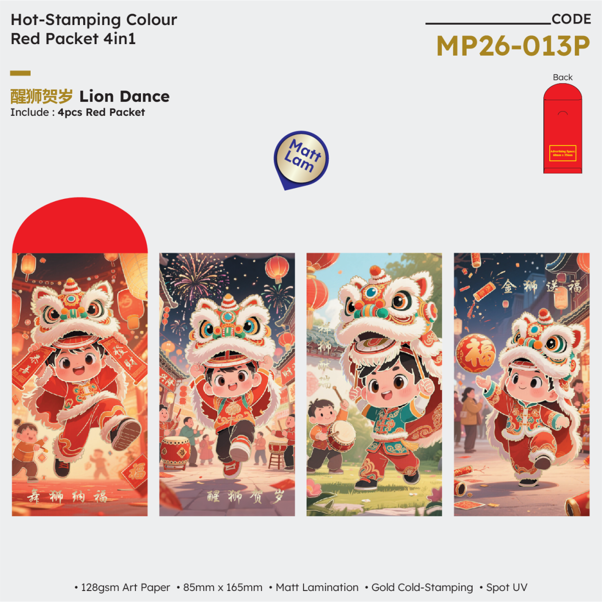 MP26 013P.png
