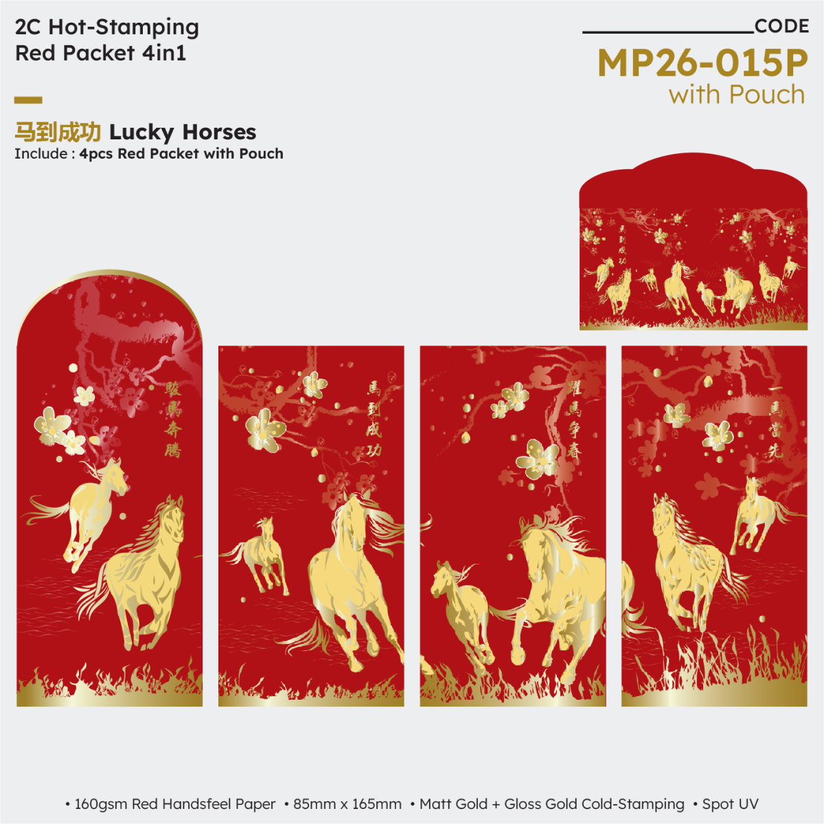 MP26 015P.png