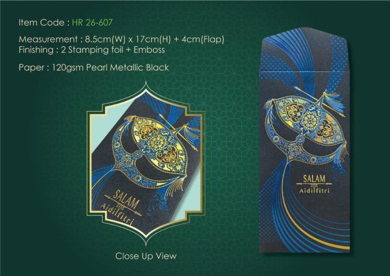 Sampul Raya (Template-Premium) - Most Valuable Print