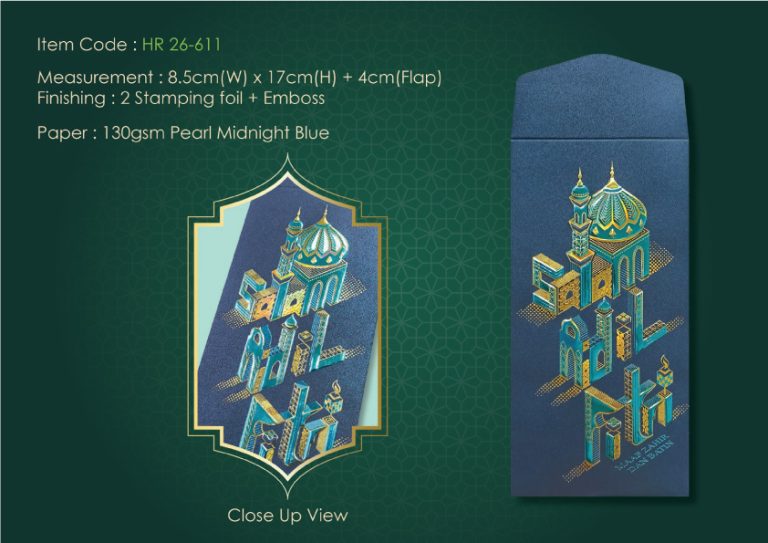 Sampul Raya (Template-Premium) - Most Valuable Print