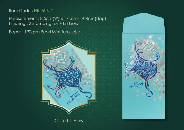 Sampul Raya (Template-Premium) - Most Valuable Print
