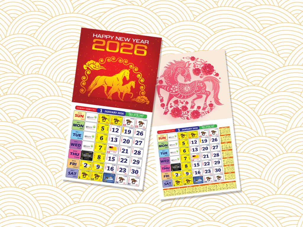 racing-horse-calendar-2026