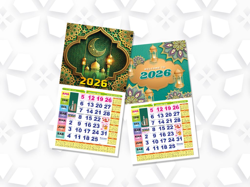 Calendar 2026 4 islamic-calendar-2026