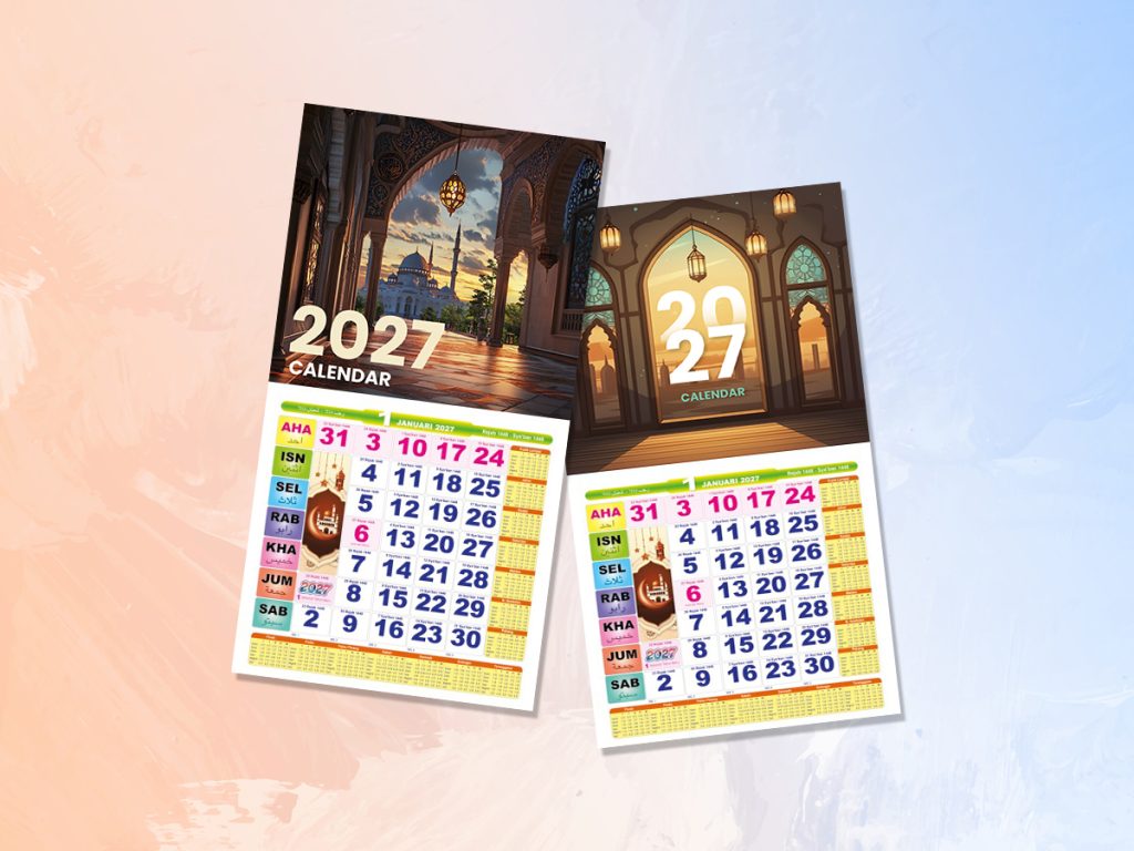 Islamic Wall Calendar 2027